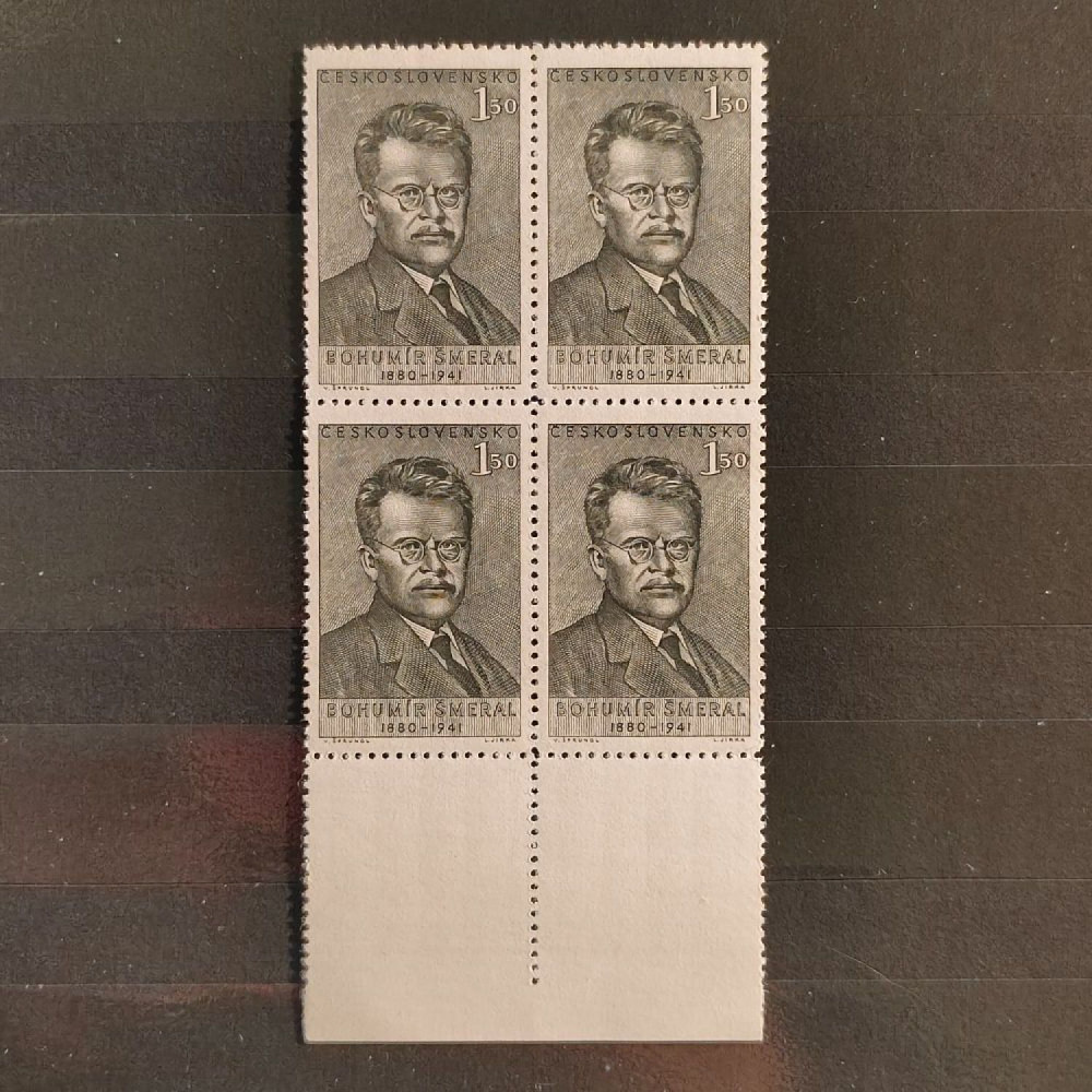 Bloque de cuatro Checoslovaquia, Pof.597 (Mi. 669), MNH, 1,50 Kčs