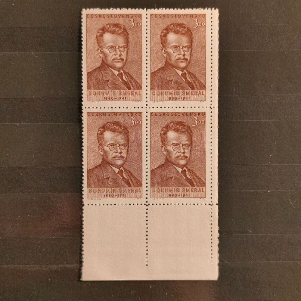 Quadra Tchecoslováquia, Pof.598 (Mi. 670), MNH, 3 Kčs