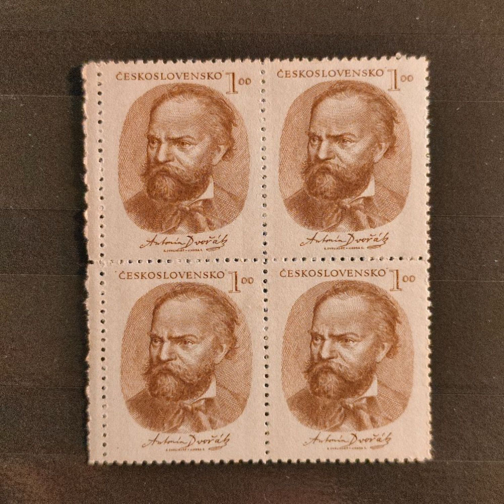 Čtyřblok ČSR, Pof.593**, 1 Kčs