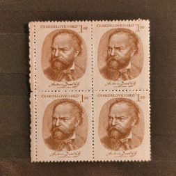 Bloque de cuatro Checoslovaquia, Pof.593 (Mi. 665), MNH, 1 Kčs