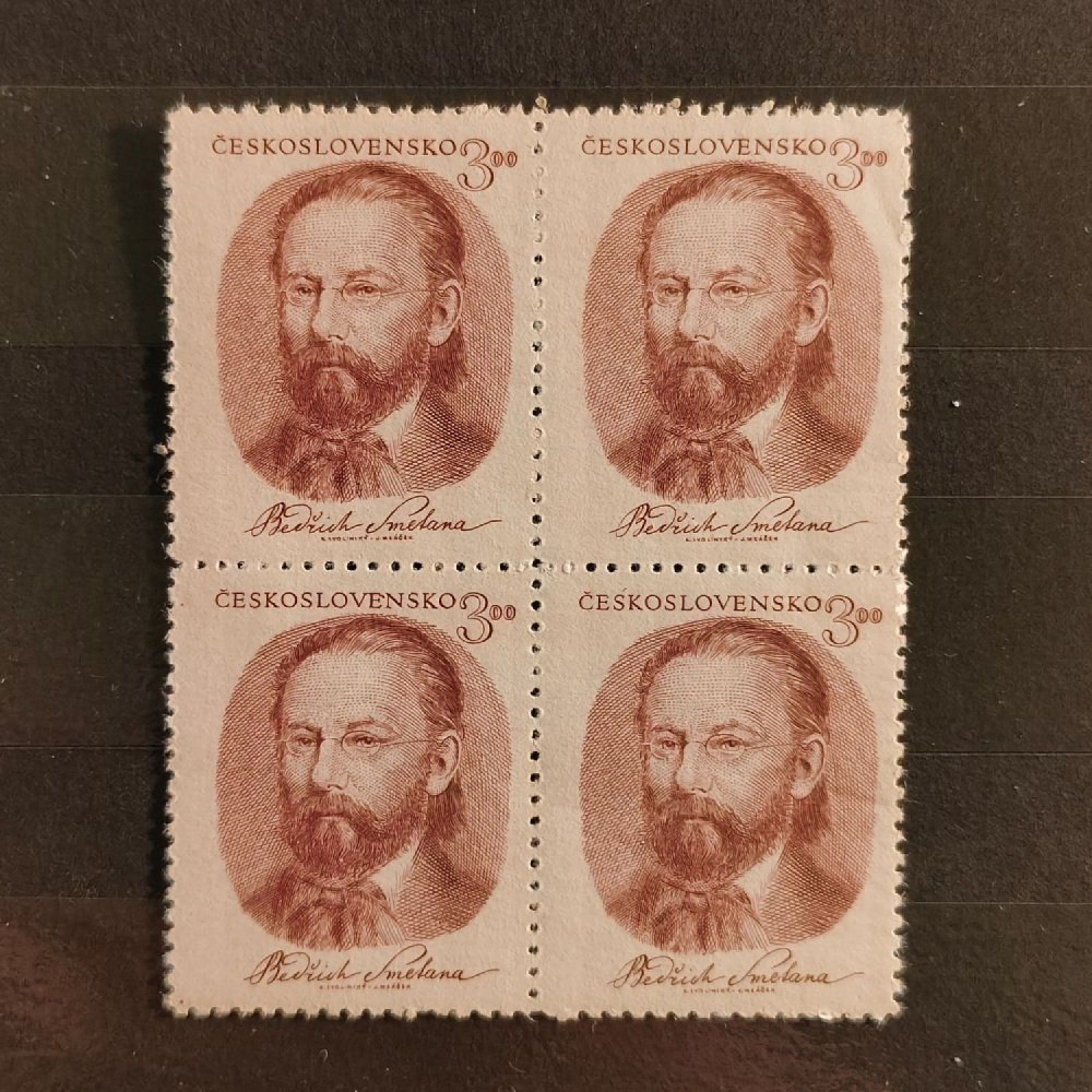 Bloque de cuatro Checoslovaquia, Pof.596 (Mi. 668), MNH, 3 Kčs