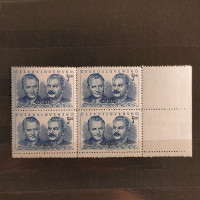 Bloque de cuatro Checoslovaquia, Pof.591 (Mi. 663), MNH, 5 Kčs