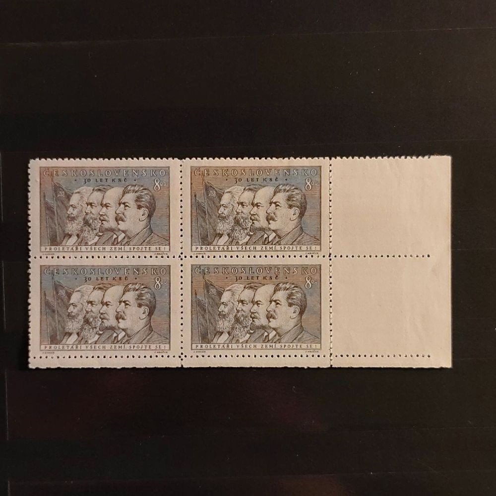 Quadra Tchecoslováquia, Pof.592 (Mi. 664), MNH, 8 Kčs