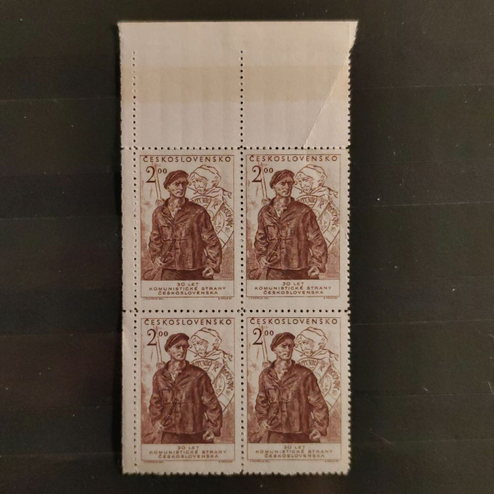 Bloque de cuatro Checoslovaquia, Pof.589 (Mi. 661), MNH, 2 Kčs