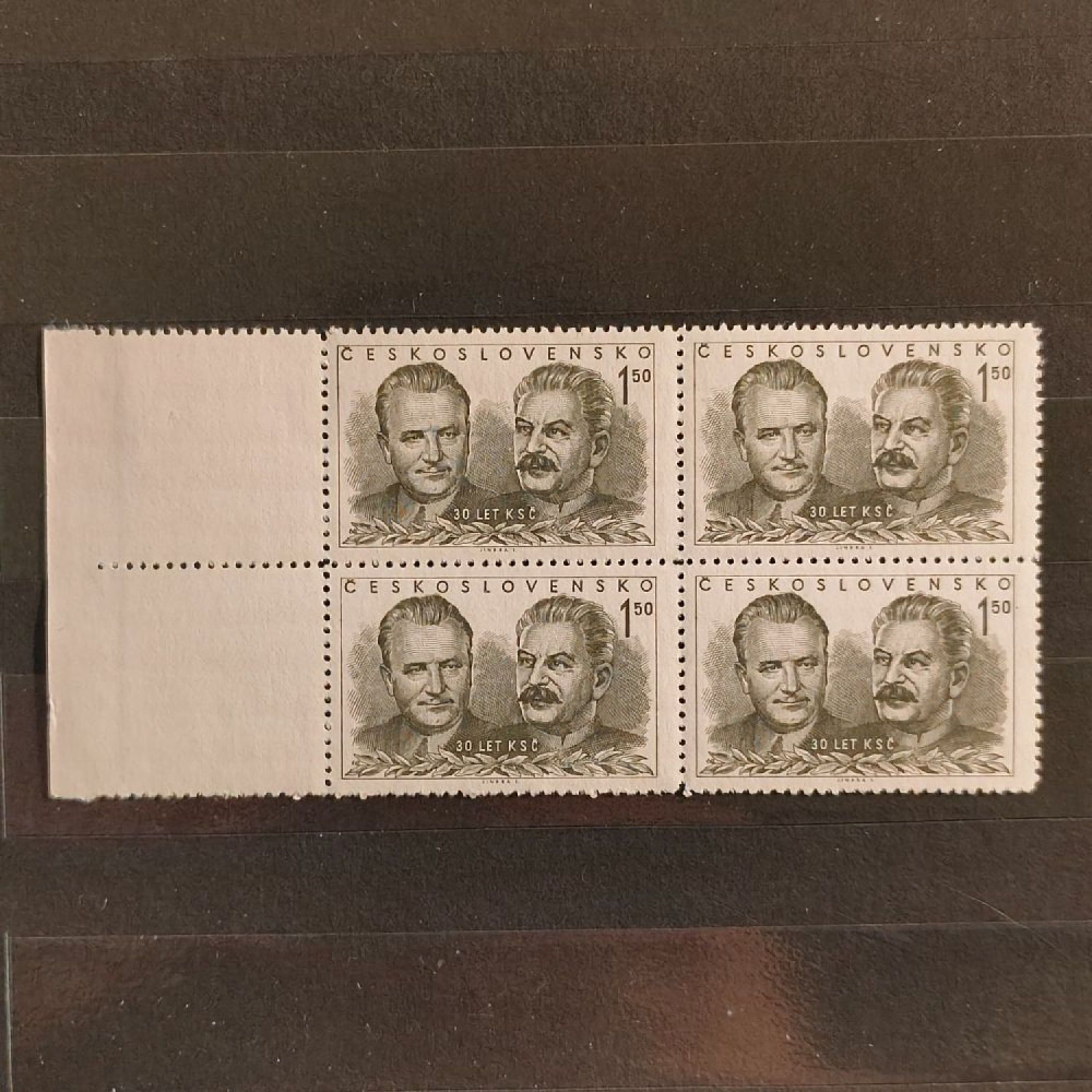 Čtyřblok ČSR, Pof.588**, 1,50 Kčs