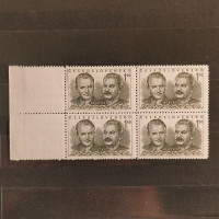 Quadra Tchecoslováquia, Pof.588 (Mi. 660), MNH, 1,50 Kčs