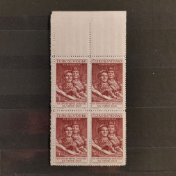 Čtyřblok ČSR, Pof.590**, 3 Kčs