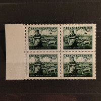Quadra Tchecoslováquia, Pof.584 (Mi. 656), MNH, 2 Kčs