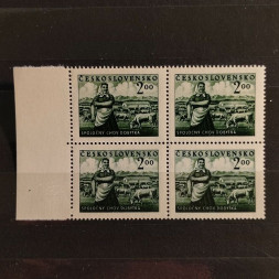 Bloque de cuatro Checoslovaquia, Pof.584 (Mi. 656), MNH, 2 Kčs