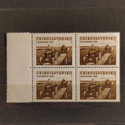 Bloque de cuatro Checoslovaquia, Pof.583 (Mi. 655), MNH, 1,50 Kčs