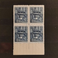 Bloque de cuatro Checoslovaquia, Pof.577 (Mi. 649), MNH, 4 Kčs