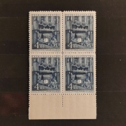Viererblock Tschechoslowakie, Pof.577 (Mi. 649)**, 4 Kčs