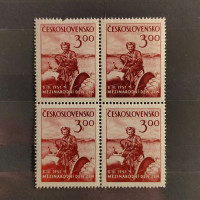 Bloque de cuatro Checoslovaquia, Pof.579 (Mi. 651), MNH, 3 Kčs