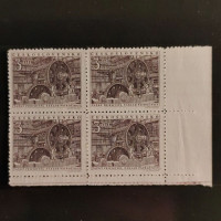 Viererblock Tschechoslowakie, Pof.576 (Mi. 648)**, 3 Kčs