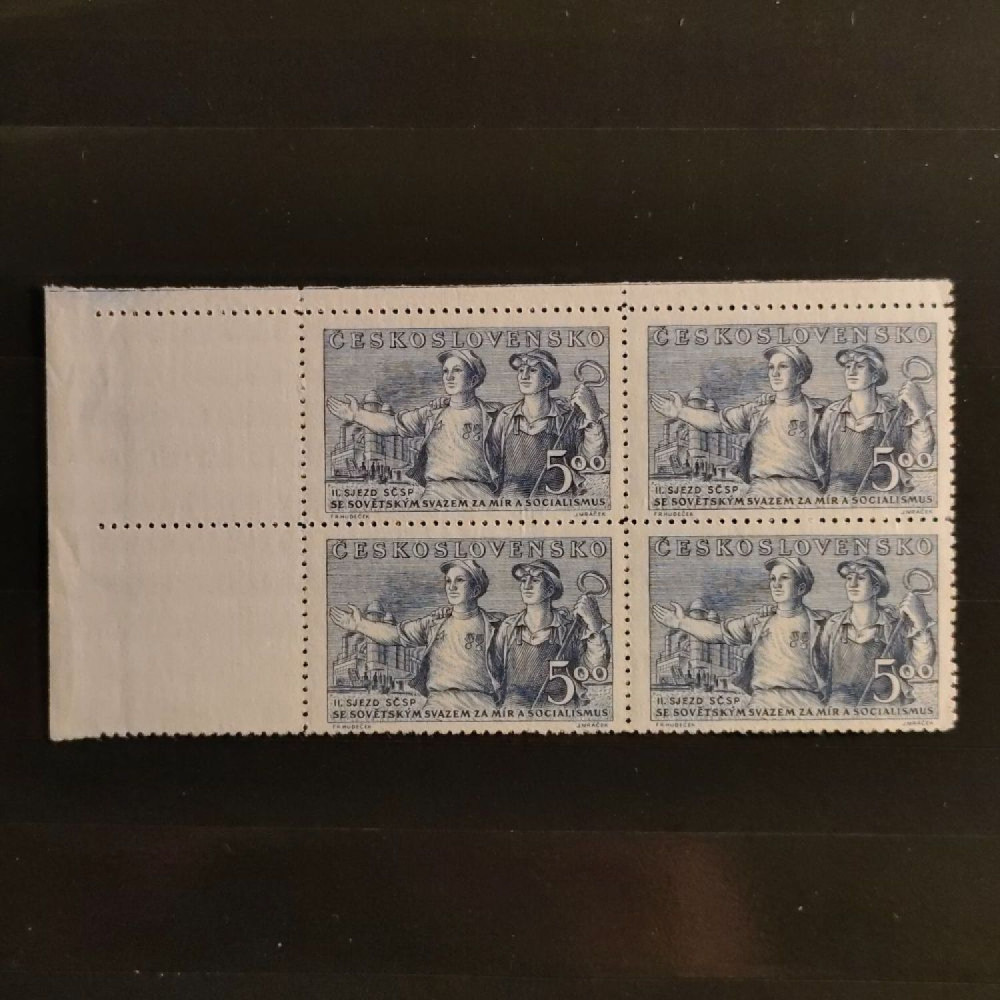 Quadra Tchecoslováquia, Pof.570 (Mi. 642), 5 Kčs