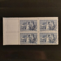 Bloque de cuatro Checoslovaquia, Pof.570 (Mi. 642), 5 Kčs