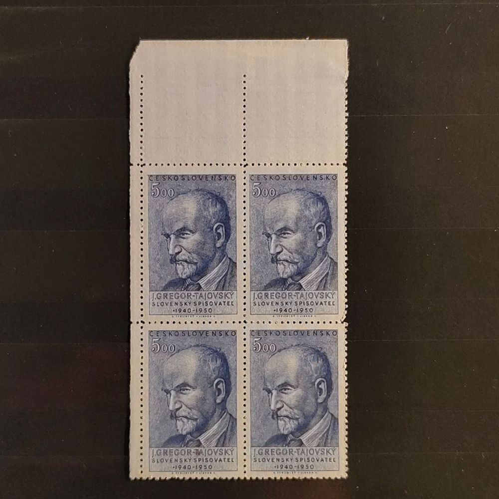 Quadra Tchecoslováquia, Pof.568 (Mi. 637), 5 Kčs