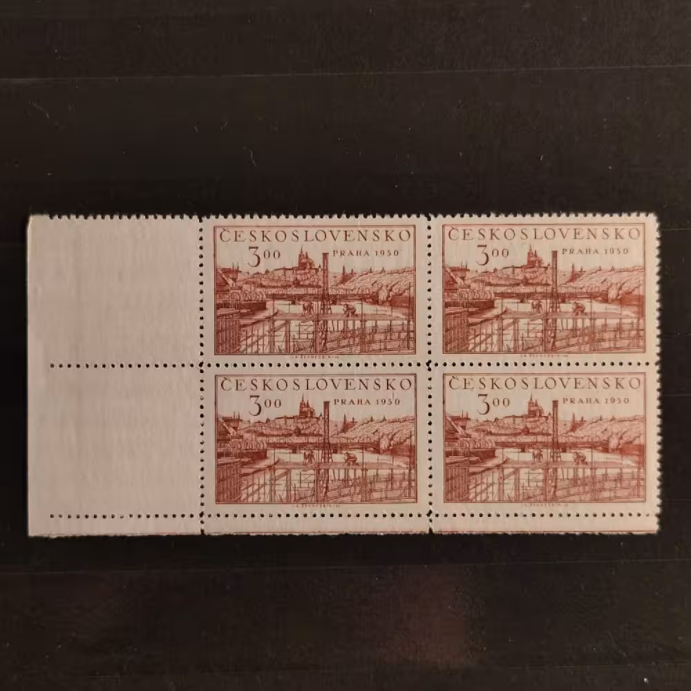 Bloque de cuatro Checoslovaquia, Pof.563 (Mi. 639A), 3 Kčs