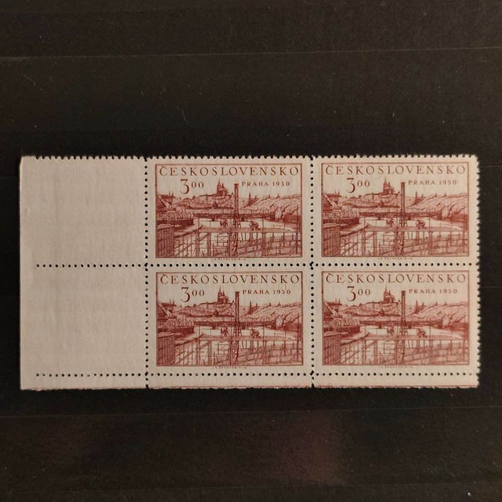 Quadra Tchecoslováquia, Pof.563 (Mi. 639A), 3 Kčs