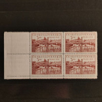 Bloque de cuatro Checoslovaquia, Pof.563 (Mi. 639A), 3 Kčs