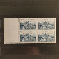 Viererblock Tschechoslowakie, Pof.562A (Pof. 562A)