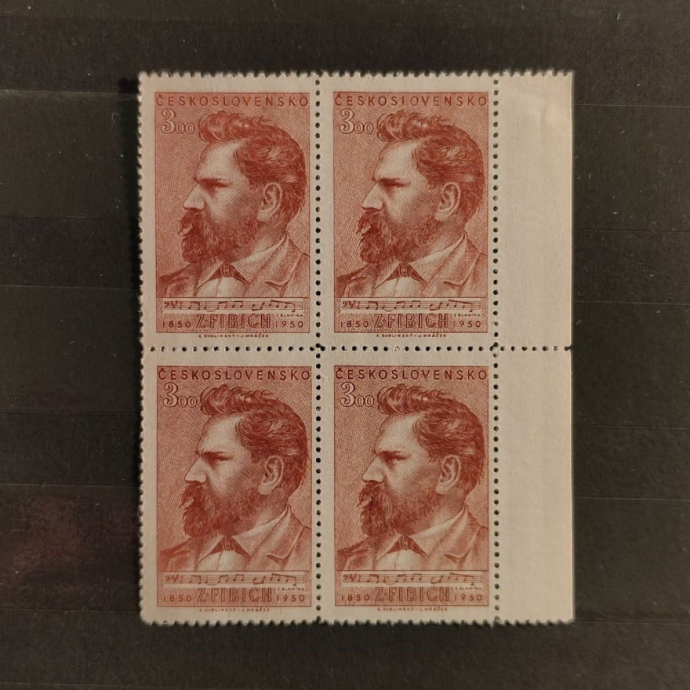 Quadra Tchecoslováquia, Pof.556 (Mi. 628), 3 Kčs