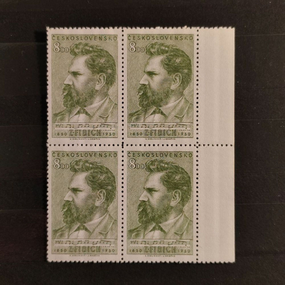 Quadra Tchecoslováquia, Pof.557 (Mi. 629), 8 Kčs
