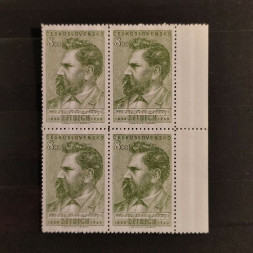 Quadra Tchecoslováquia, Pof.557 (Mi. 629), 8 Kčs