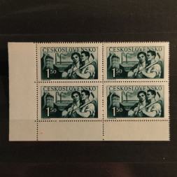 Bloque de cuatro Checoslovaquia, Pof.542 (Mi. 614), 1,50 Kčs