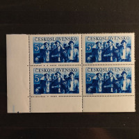 Quadra Tchecoslováquia, Pof.545 (Mi. 617), 5 Kčs