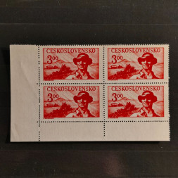 Bloque de cuatro Checoslovaquia, Pof.544 (Mi. 616), 3 Kčs