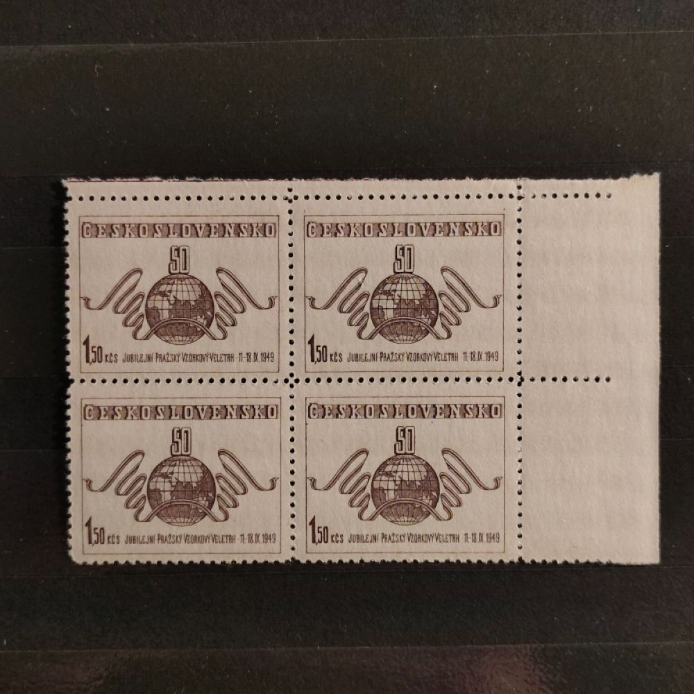 Quadra Tchecoslováquia, Pof.519 (Mi. 583), 1,50 Kčs