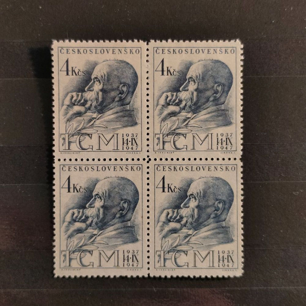 Quadra Tchecoslováquia, Pof.459 (Mi. 524), 4 Kčs