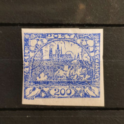 Briefmarke Tschechoslowakie, Pof.22 (Mi. 9)*, 200h