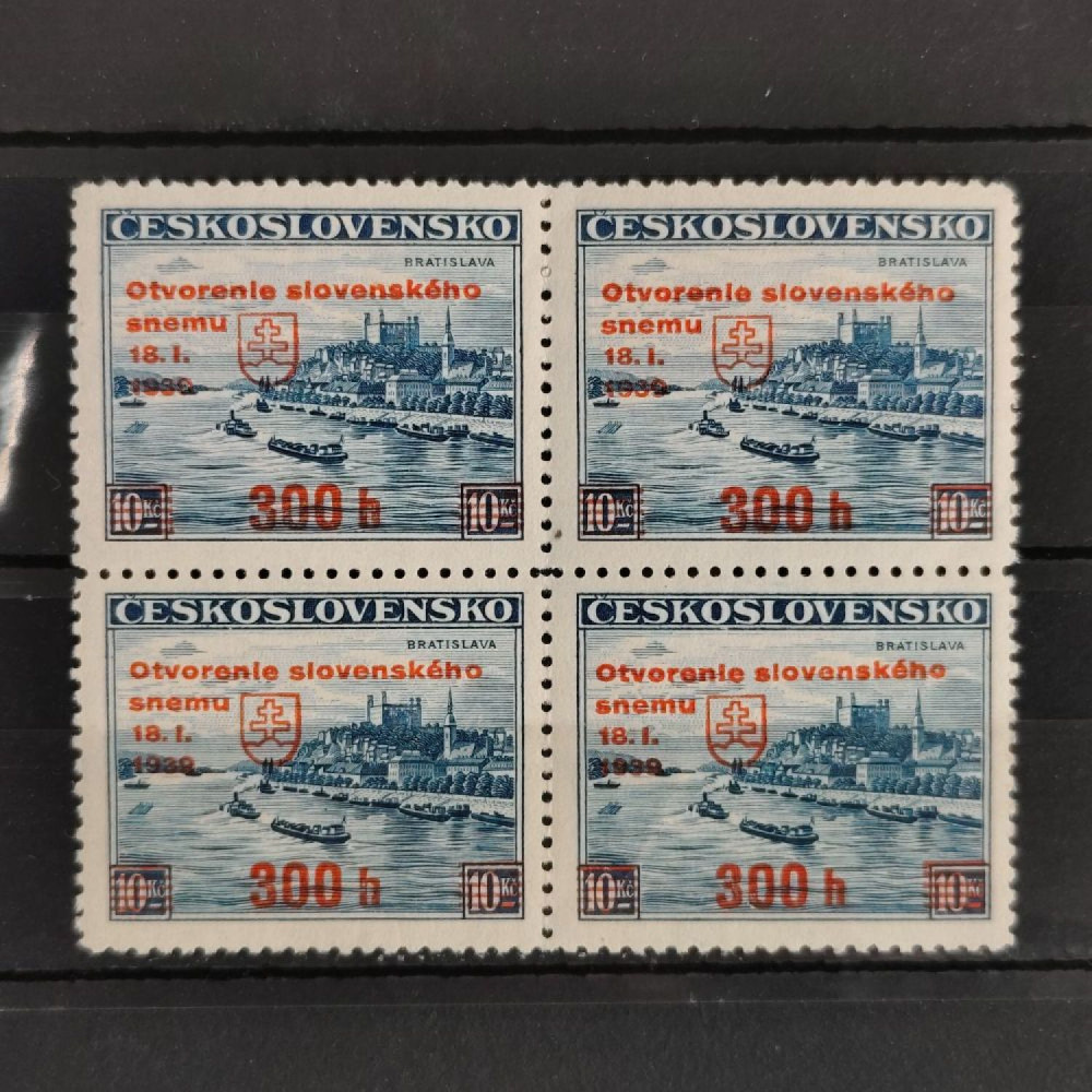 Bloque de cuatro Checoslovaquia, Pof.350 (Mi. 405), MNH, 300h/10 Kč