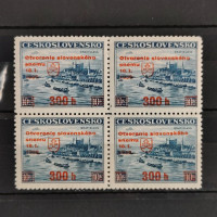 Quadra Tchecoslováquia, Pof.350 (Mi. 405), MNH, 300h/10 Kč