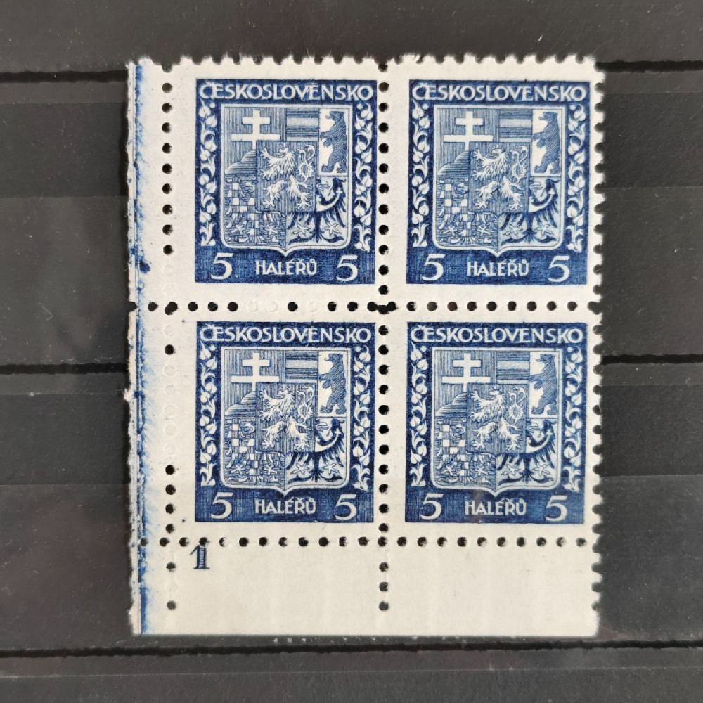 Block Tschechoslowakie, Pof.248 (Mi. 277)**, 5h