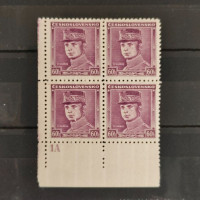 Quadra Tchecoslováquia, Pof.302 (Mi. 349), MNH, 60h