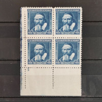 Quadra de canto Tchecoslováquia, Pof.300 (Mi. 347), MNH, 40h