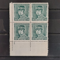 Bloque de cuatro Checoslovaquia, Pof.346 (Mi. 402), MNH, 50h