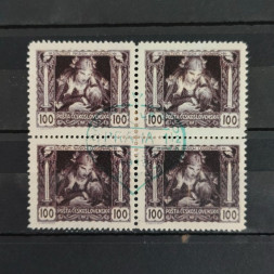Čtyřblok ČSR, Pof.31B*, s přítiskem, 100h