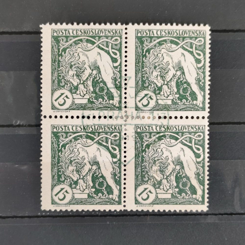 Block of four Czechoslovakia, Pof.27B (Mi. 34Ba), MH, 15h
