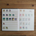 Album, European, Used # album-29233 10