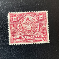 Sello Guatemala, Mi.Z1 (SG 158), Usado #, 12