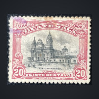 Selo Guatemala, Mi.117 (SG 122), Usado #, 20