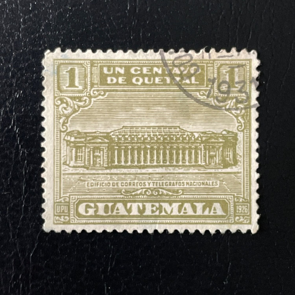Selo Guatemala, Mi.Z2 (SG 223), Usado #, 1