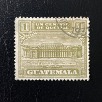 Briefmarke Guatemala, Mi.Z2 (SG 223)#, 1