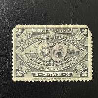 Selo Guatemala, Mi.58 (SG 63), Usado #, 2