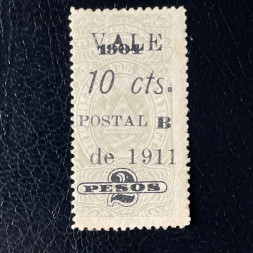 Známka Nikaragua, Mi.87#, Bluefields Známka Nikaragua, Mi.87#, Bluefields