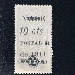 Známka Nikaragua, Mi.87#, Bluefields Známka Nikaragua, Mi.87#, Bluefields